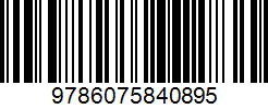 Isbn