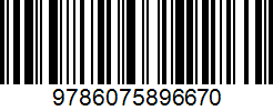 Isbn