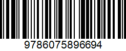 Isbn
