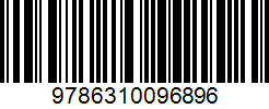 Isbn