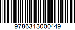 Isbn