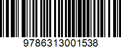 Isbn