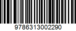 Isbn