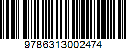 Isbn