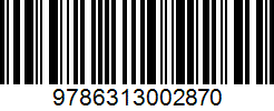 Isbn