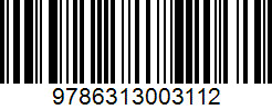 Isbn