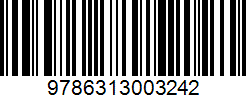 Isbn