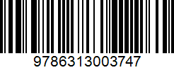 Isbn