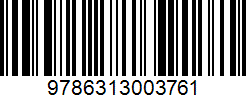 Isbn