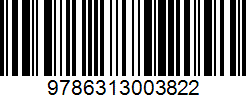 Isbn