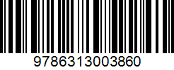 Isbn