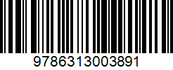 Isbn