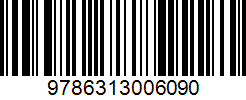 Isbn