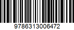 Isbn
