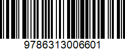 Isbn