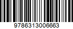 Isbn