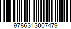 Isbn