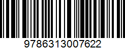 Isbn