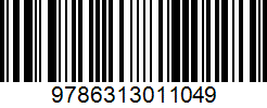 Isbn