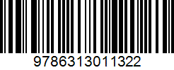 Isbn