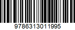 Isbn