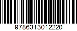 Isbn