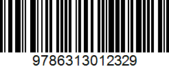 Isbn