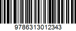 Isbn