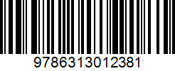 Isbn