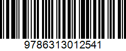 Isbn