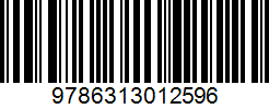 Isbn