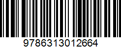 Isbn