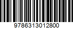 Isbn