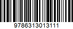 Isbn
