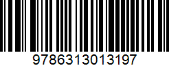 Isbn