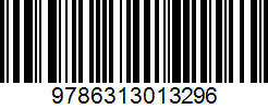 Isbn