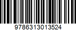 Isbn