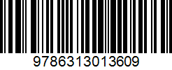 Isbn
