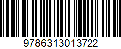 Isbn