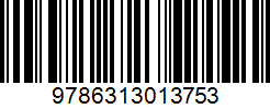 Isbn