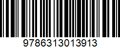 Isbn