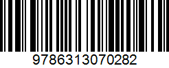 Isbn