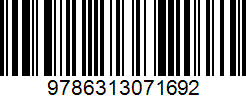 Isbn