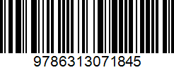 Isbn