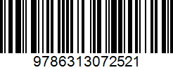Isbn