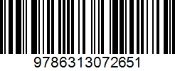 Isbn