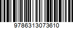 Isbn