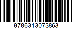 Isbn