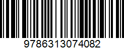 Isbn