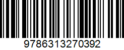 Isbn
